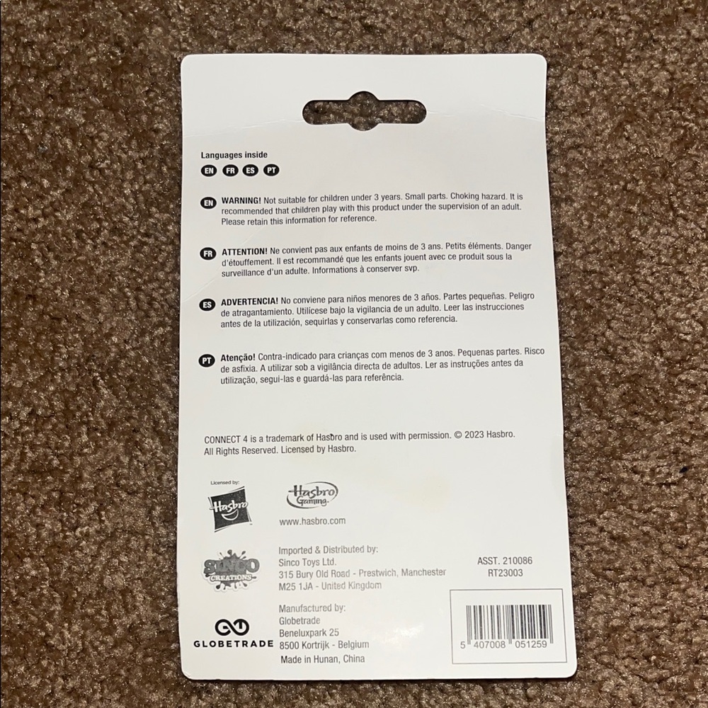 Hasbro Connect 4 Mini Keychain Game - Blue and Silver - Picture 2 of 2